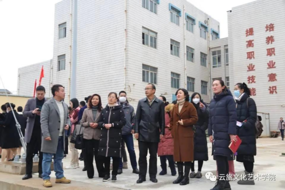 党建共建搭平台，教学交流促发展——文化艺术学院赴昆明铁道职业技术学院铁道运输学院开展交流研讨活动197.png