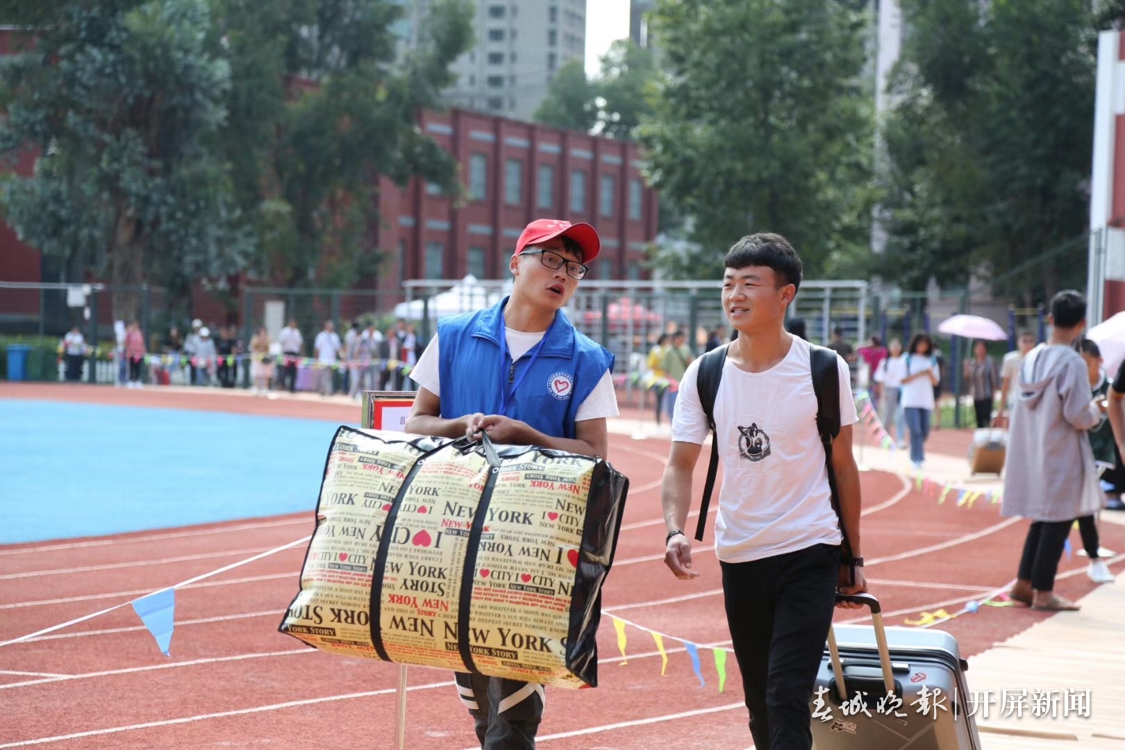 云南旅游职业学院