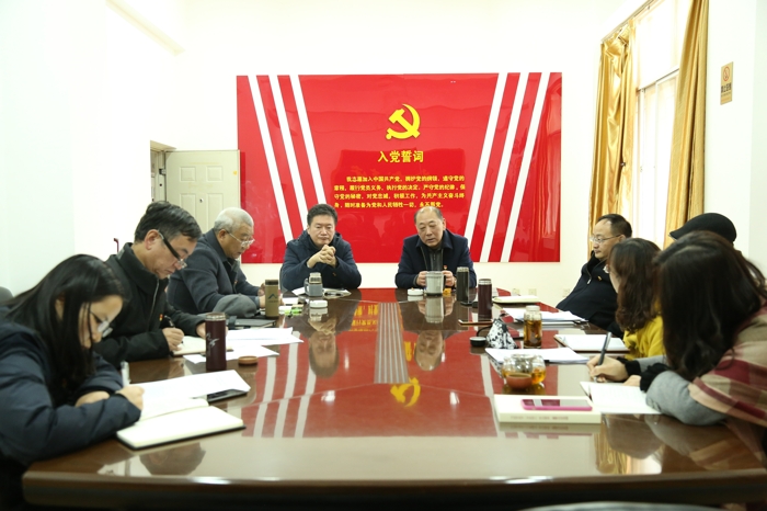 七次理论1.jpg 七次理论1.jpg