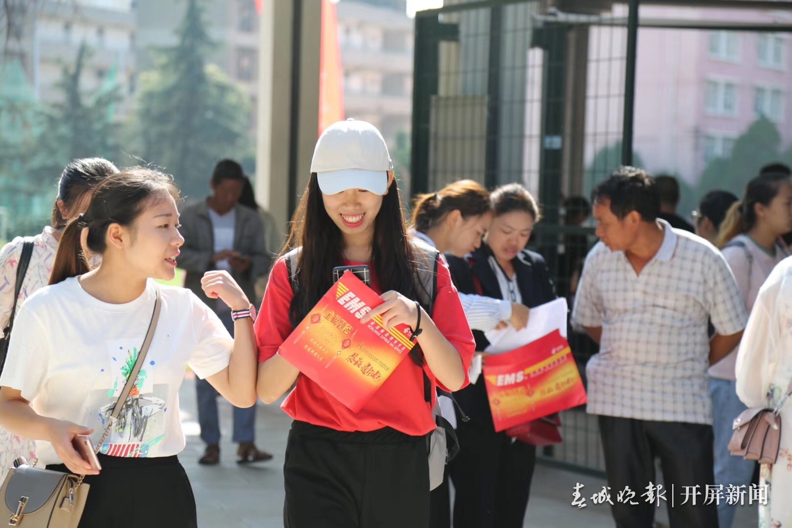 云南旅游职业学院