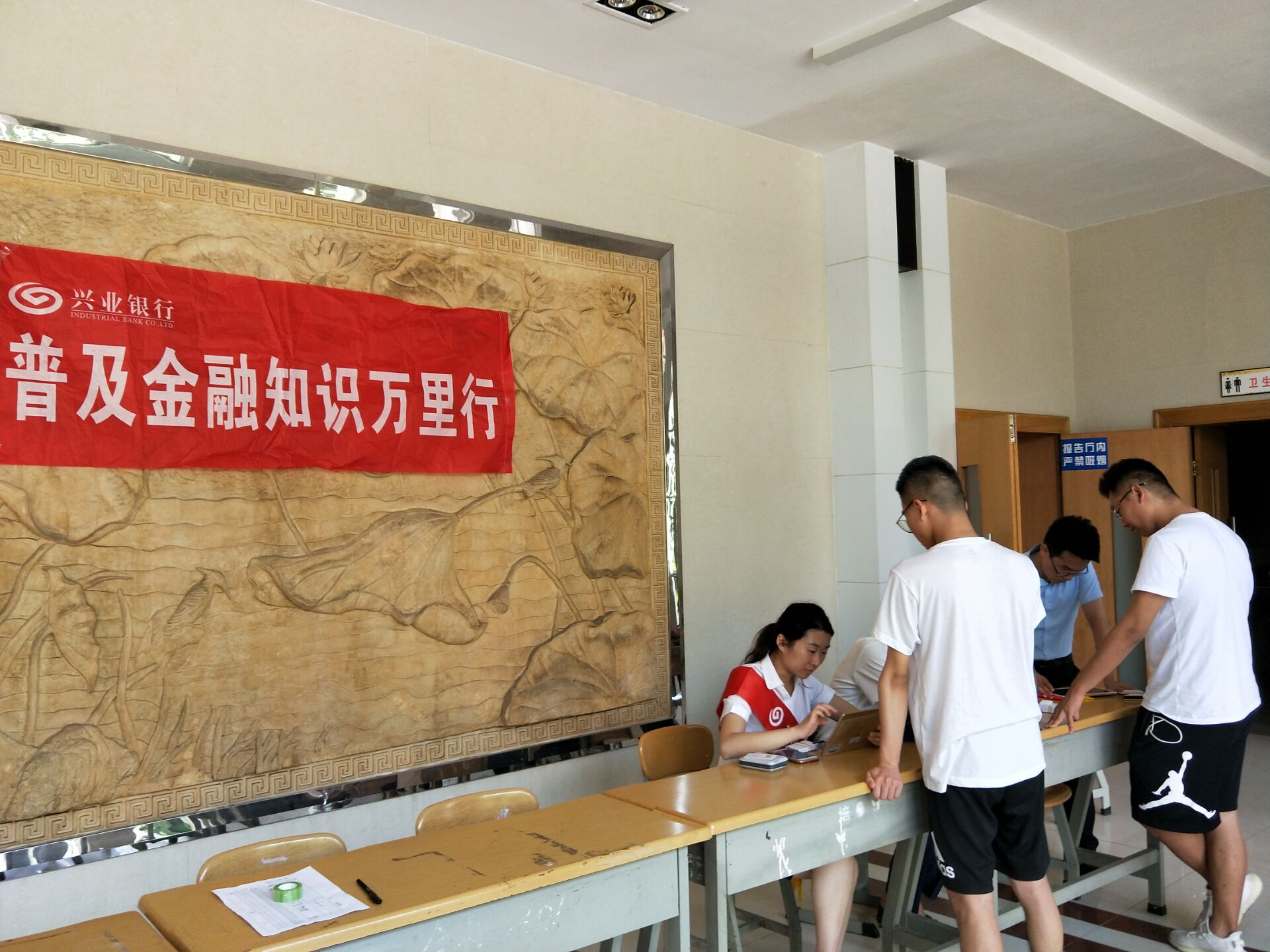 图片3.jpg 图片3.jpg