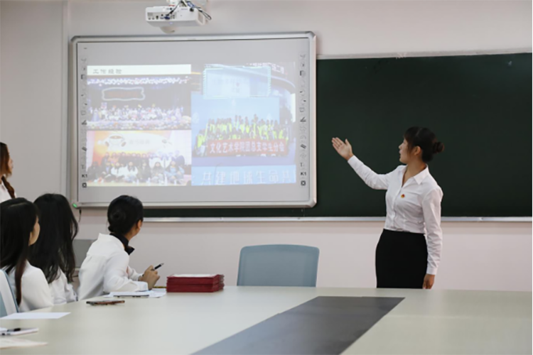 文化艺术学院第四届学生会换届大会圆满成功(2)(1)333.png