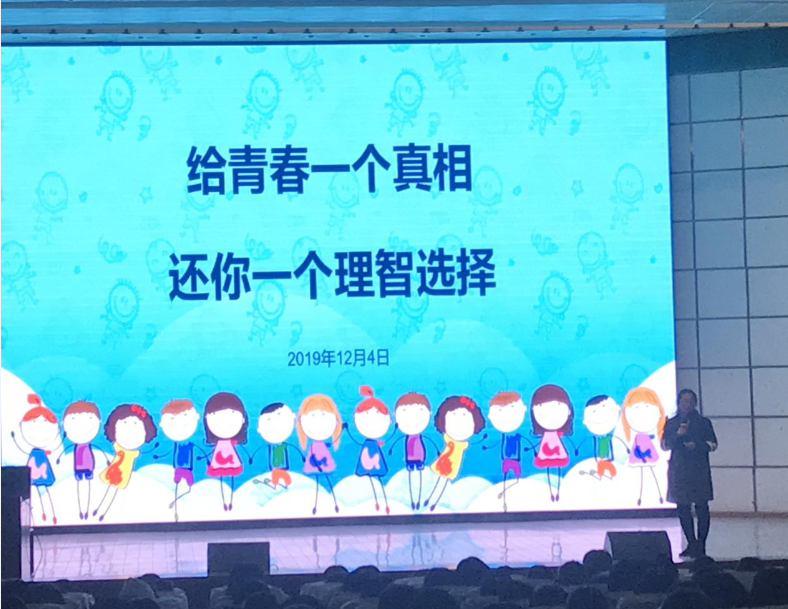 QQ截图20191212151646.png QQ截图20191212151646.png