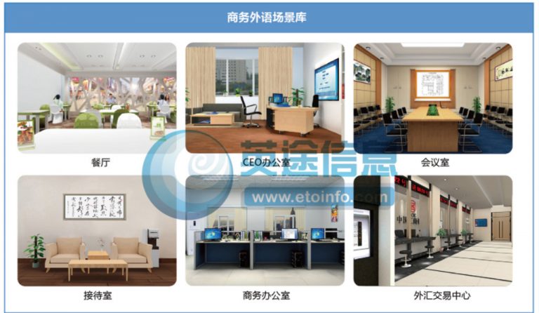 图片5_meitu_23-768x446.jpg 图片5_meitu_23-768x446.jpg