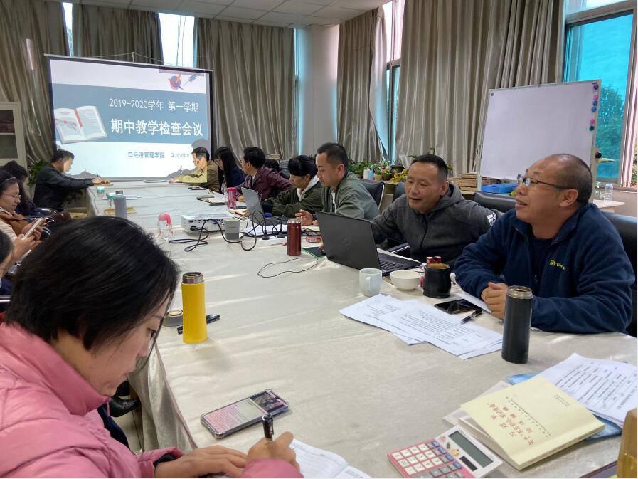 QQ截图20191114105453.jpg QQ截图20191114105453.jpg