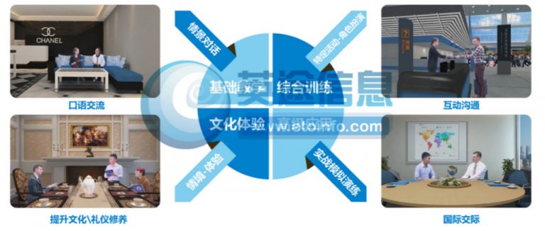 图片4_meitu_22-768x326.jpg 图片4_meitu_22-768x326.jpg