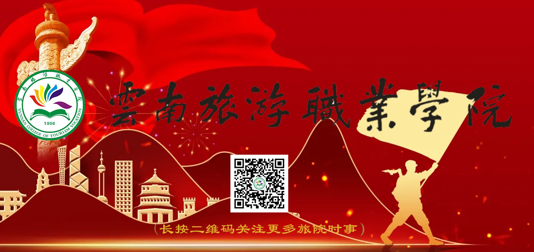 结.png 结.png