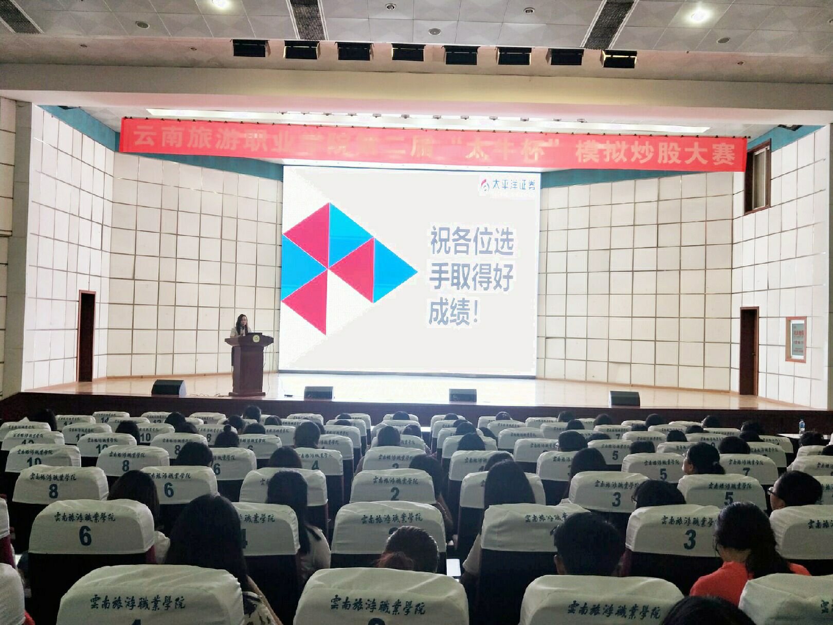 图片1.jpg 图片1.jpg
