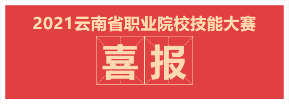 QQ图片20210107145012.png