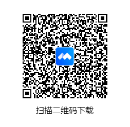 腾讯会议二维码.png 腾讯会议二维码.png