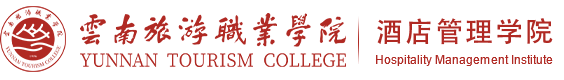 陕西国际商贸学院